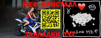 СК Владивосток