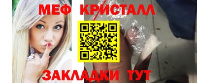 СК Вязники