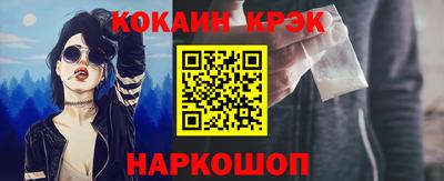 первитин Вязьма