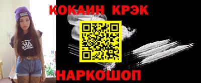 прущий лед Вышний Волочёк