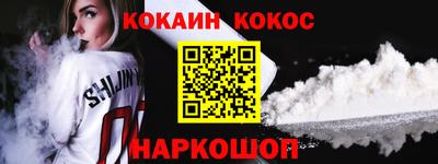 прущий лед Вышний Волочёк
