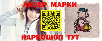 СК Вязники