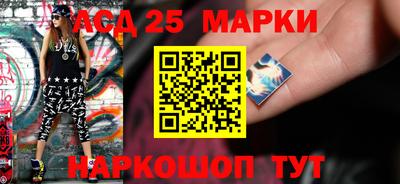 первитин Вязьма