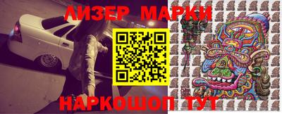 первитин Вязьма