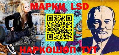 СК Вязники