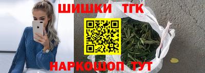 прущий лед Вышний Волочёк