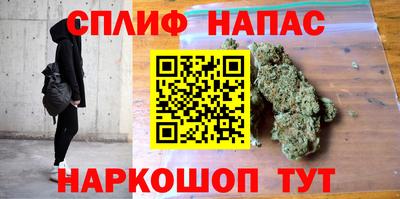 СК Вязники