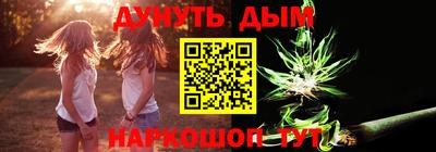 прущий лед Вышний Волочёк