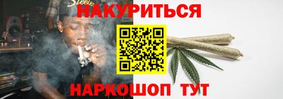 прущий лед Вышний Волочёк