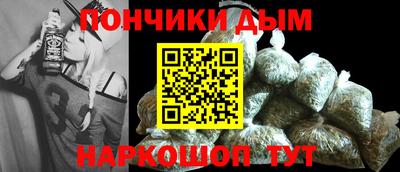 СК Вязники