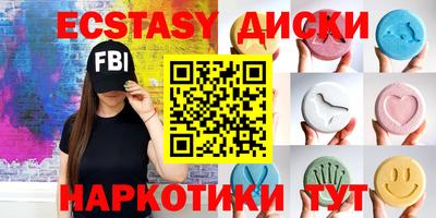 СК Вязники
