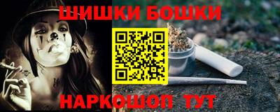 прущий лед Вышний Волочёк