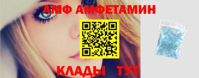 СК Вязники