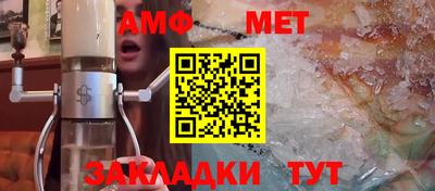 СК Владивосток
