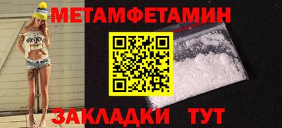 скорость Владикавказ