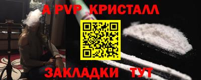 прущий лед Вышний Волочёк