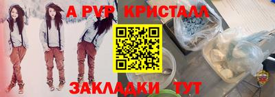 сатива Владимир