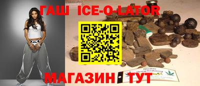 сатива Владимир