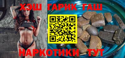 первитин Вязьма
