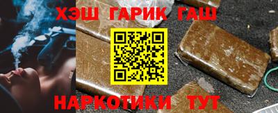 СК Вязники