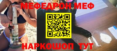 СК Вязники