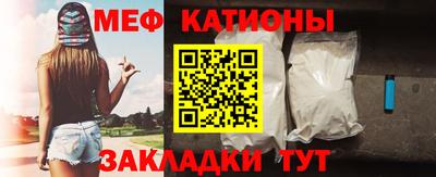 прущий лед Вышний Волочёк