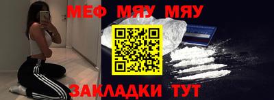 СК Вязники