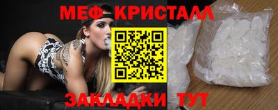 сатива Владимир